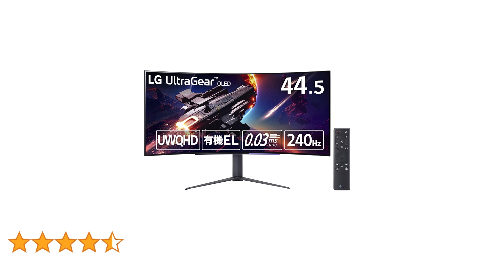 Amazon.co.jp: LG Gaming Monitor UltraGear 45GR95QE-B 44.5